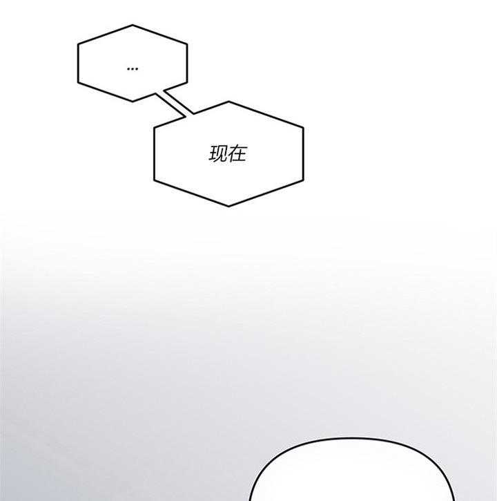 第37话_我想见你38