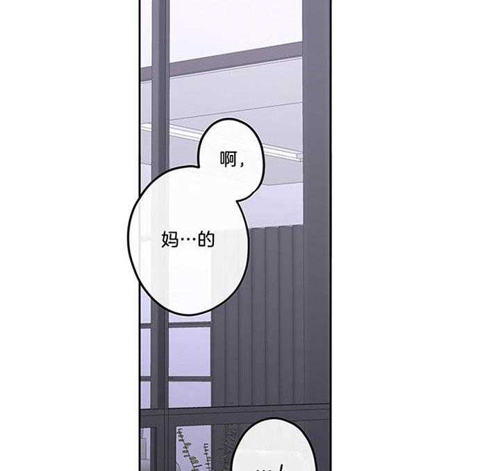 第36话_为了管理体力1