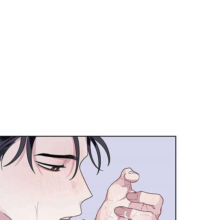 第36话_为了管理体力10