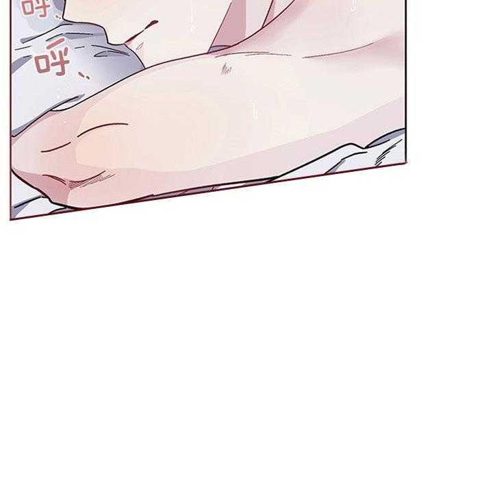 第36话_为了管理体力17