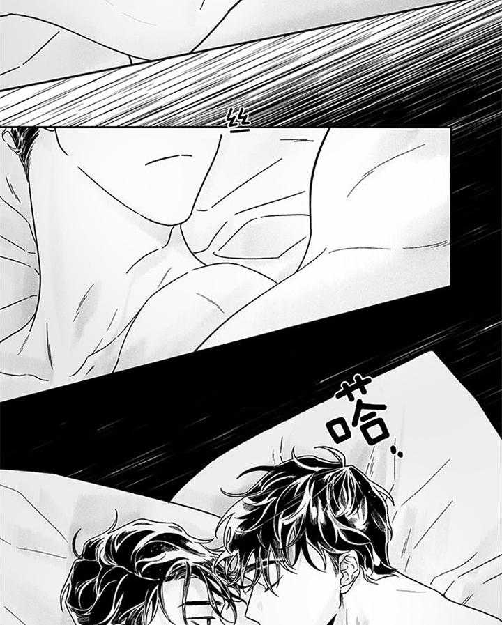 第36话_为了管理体力42