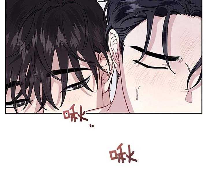 第36话_为了管理体力8