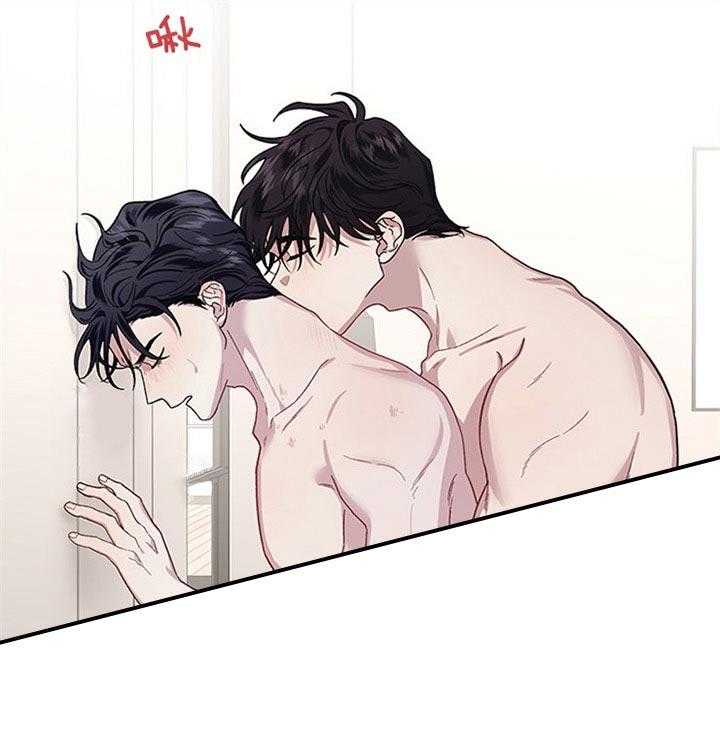 第36话_为了管理体力9