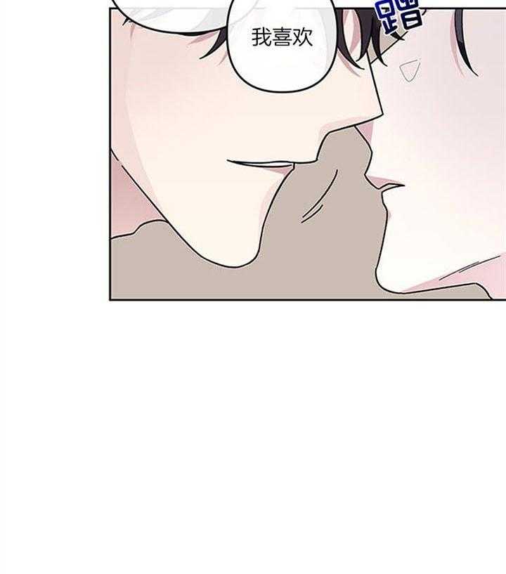 第35话_真是疯了1