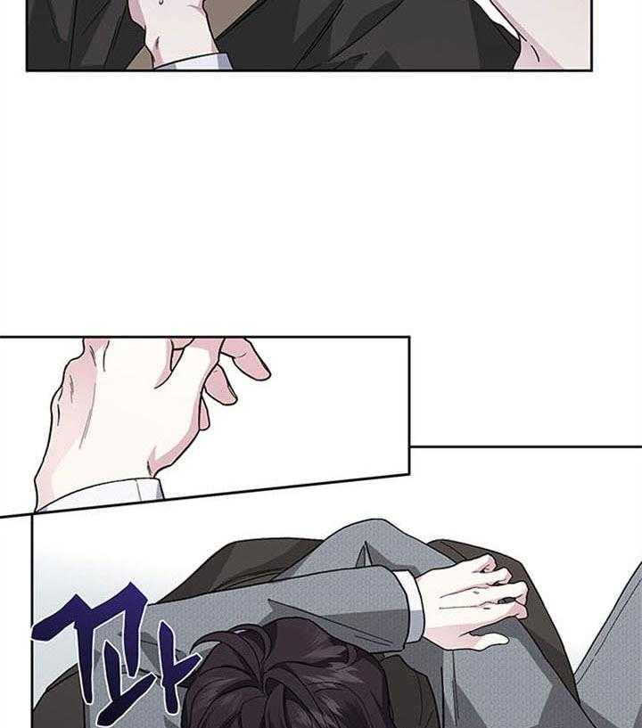 第35话_真是疯了12