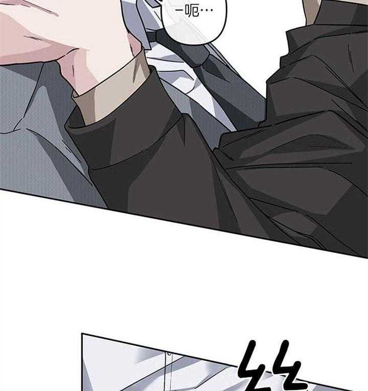 第35话_真是疯了17