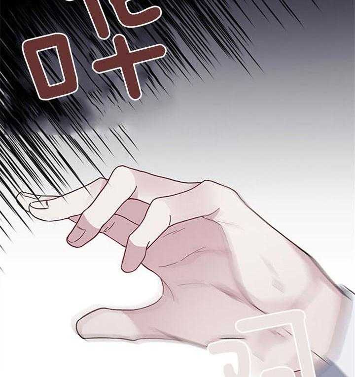 第35话_真是疯了23