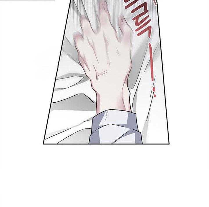 第35话_真是疯了25