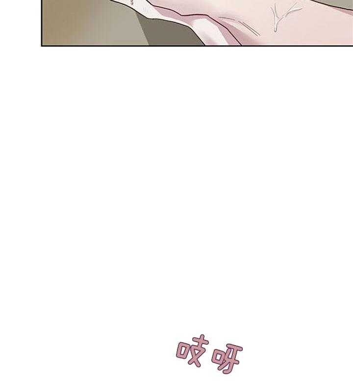 第35话_真是疯了30