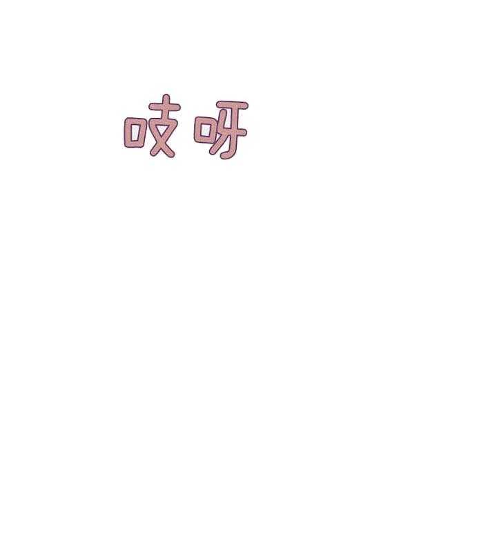 第35话_真是疯了31