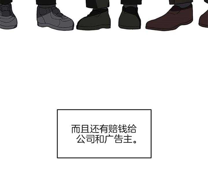 第33话_郑载韩现在生气了10