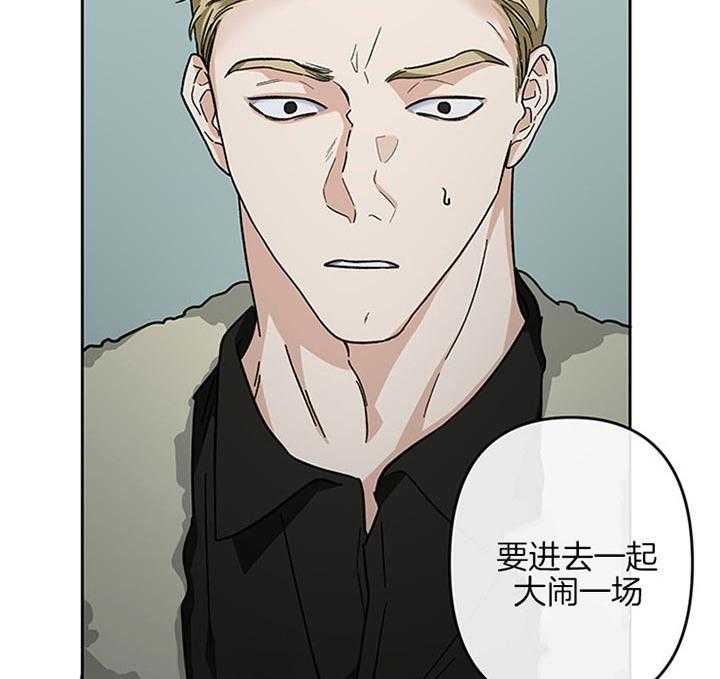第33话_郑载韩现在生气了30