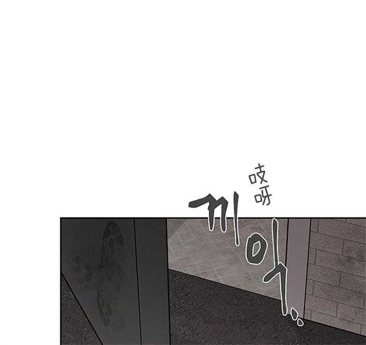 第33话_郑载韩现在生气了39