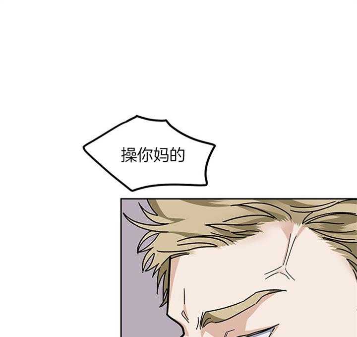 第33话_郑载韩现在生气了4