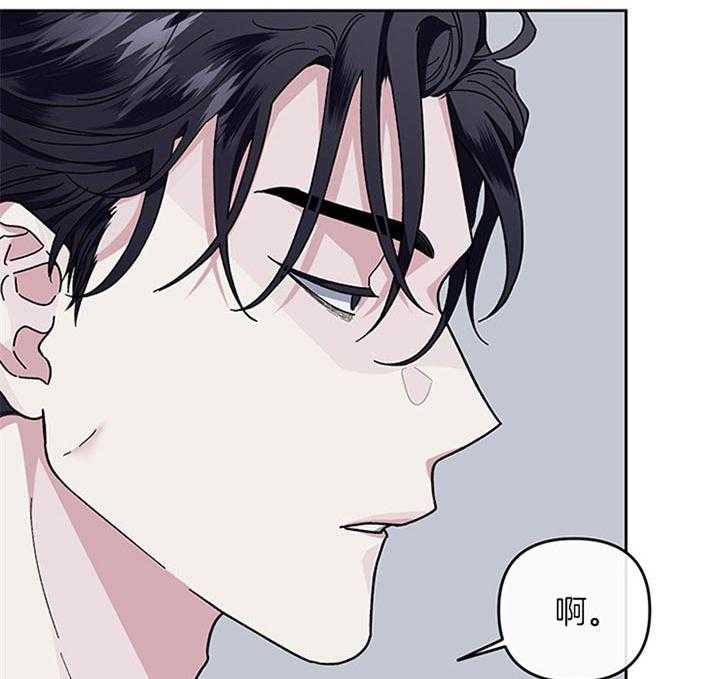 第33话_郑载韩现在生气了6
