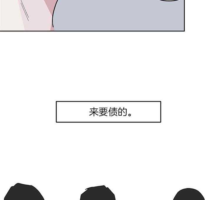 第33话_郑载韩现在生气了7