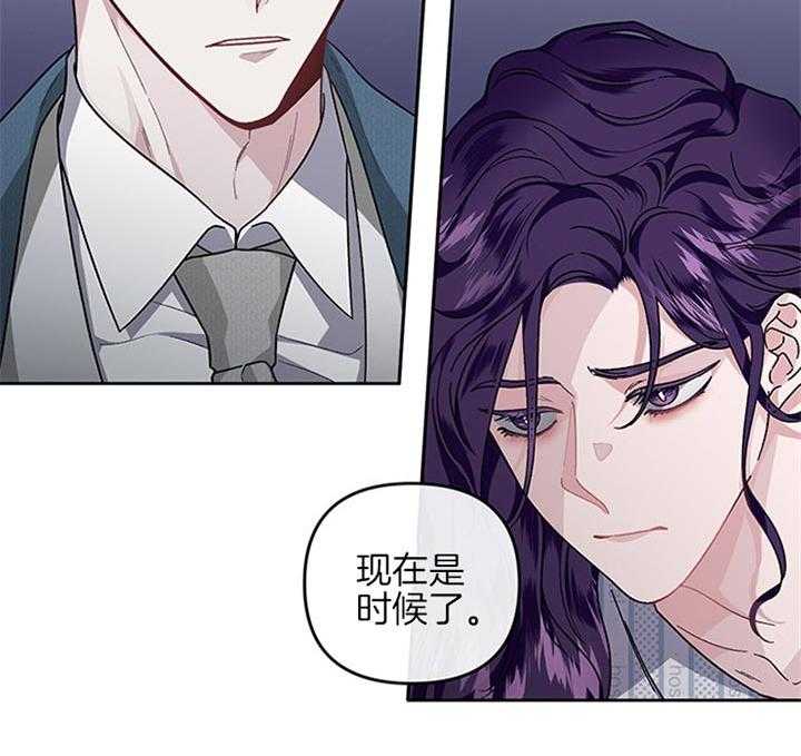 第32话_结束婚姻13