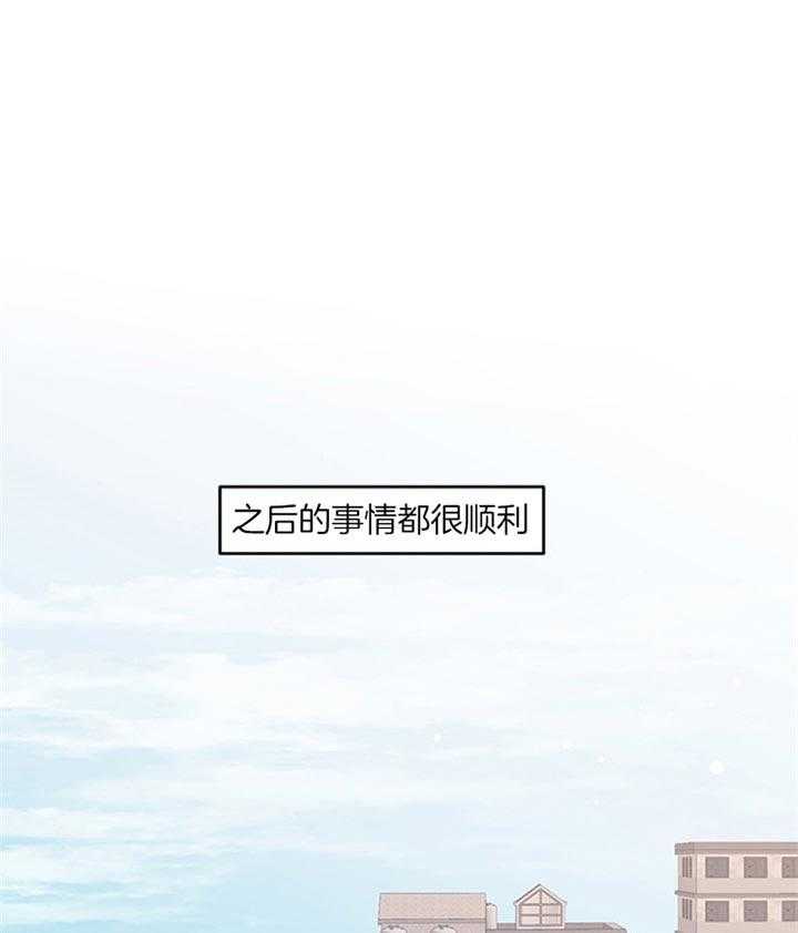 第32话_结束婚姻24