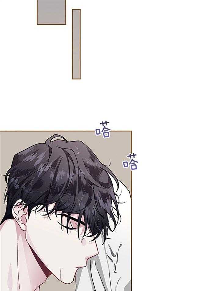 第32话_结束婚姻30