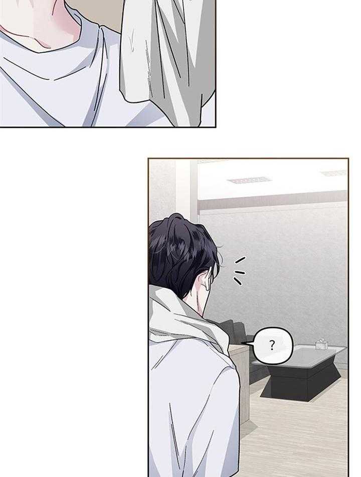 第32话_结束婚姻31
