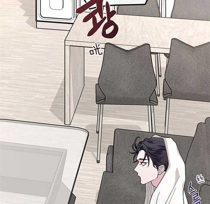 第32话_结束婚姻48