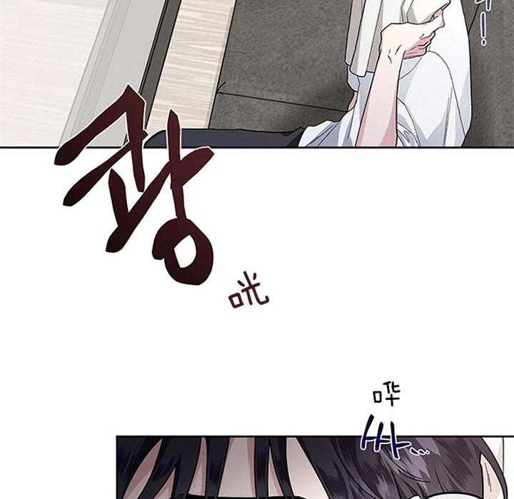 第32话_结束婚姻49