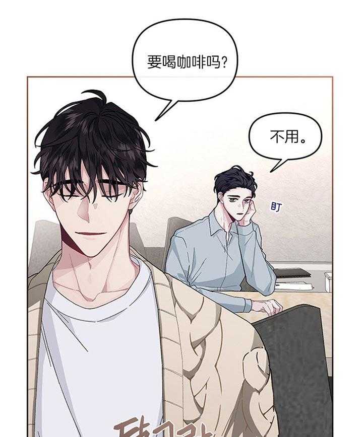 第31话_今天也得晚睡了呢10