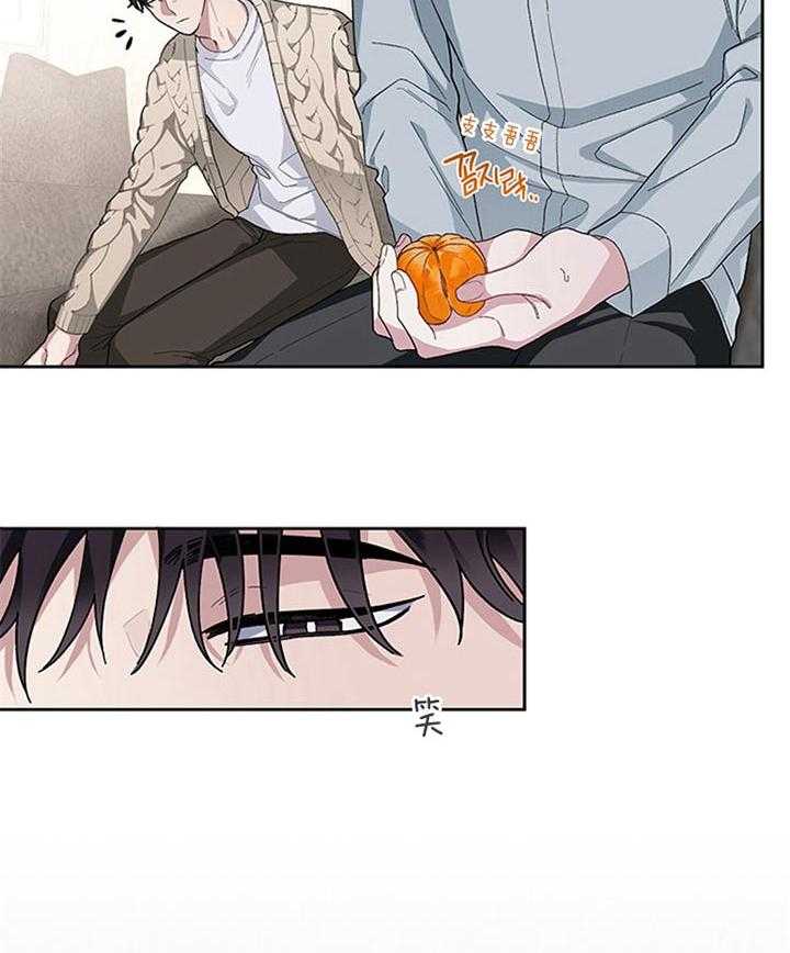 第31话_今天也得晚睡了呢15