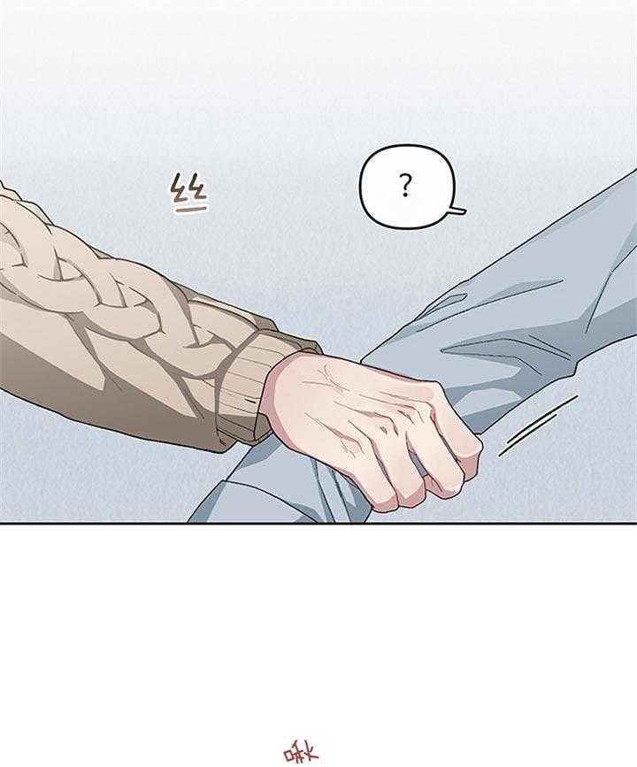第31话_今天也得晚睡了呢16