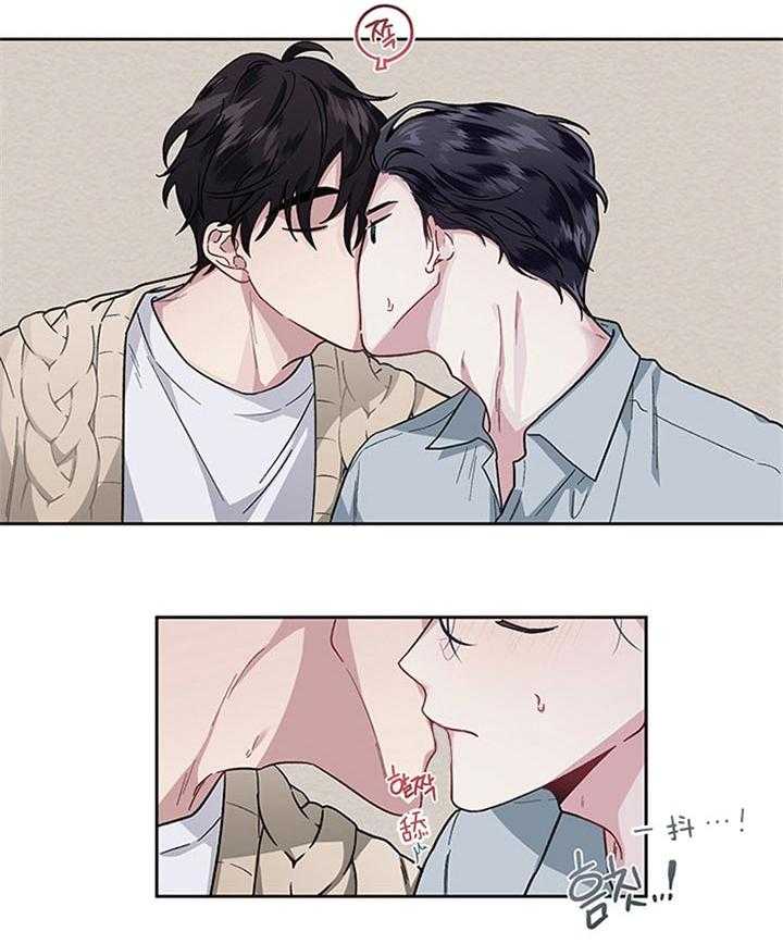 第31话_今天也得晚睡了呢17