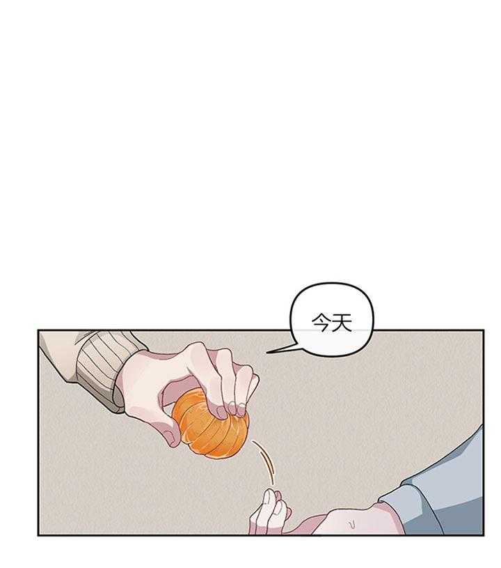 第31话_今天也得晚睡了呢18