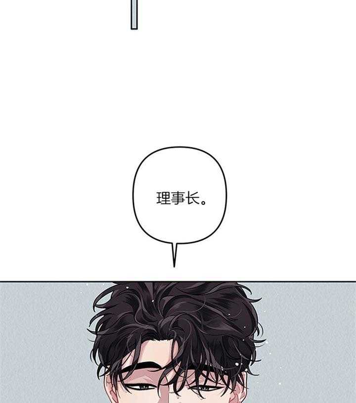 第31话_今天也得晚睡了呢24