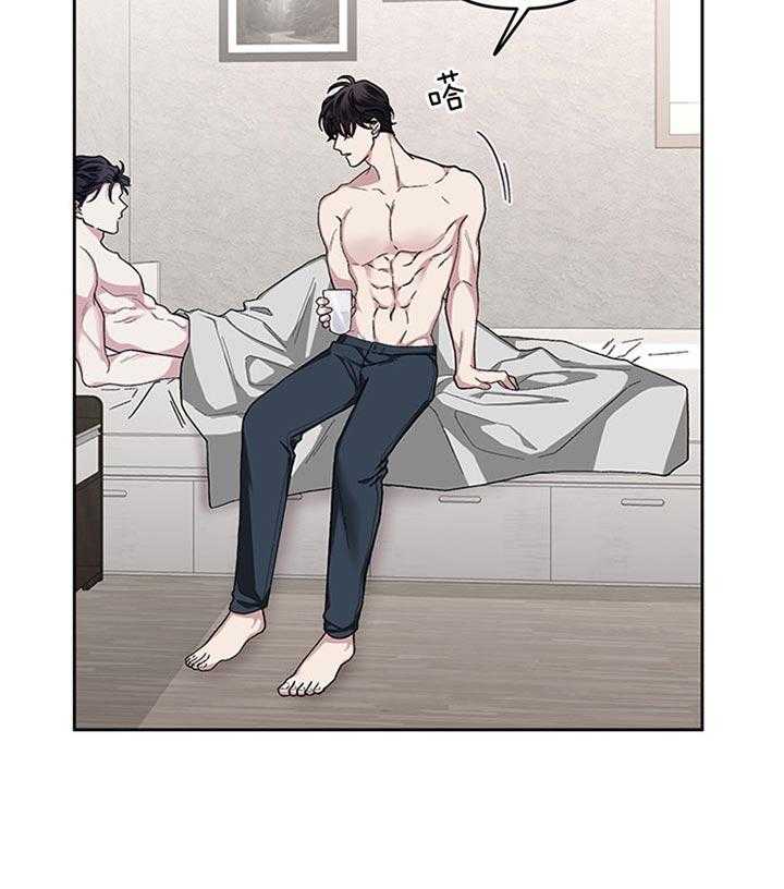 第31话_今天也得晚睡了呢26