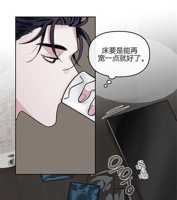 第31话_今天也得晚睡了呢27