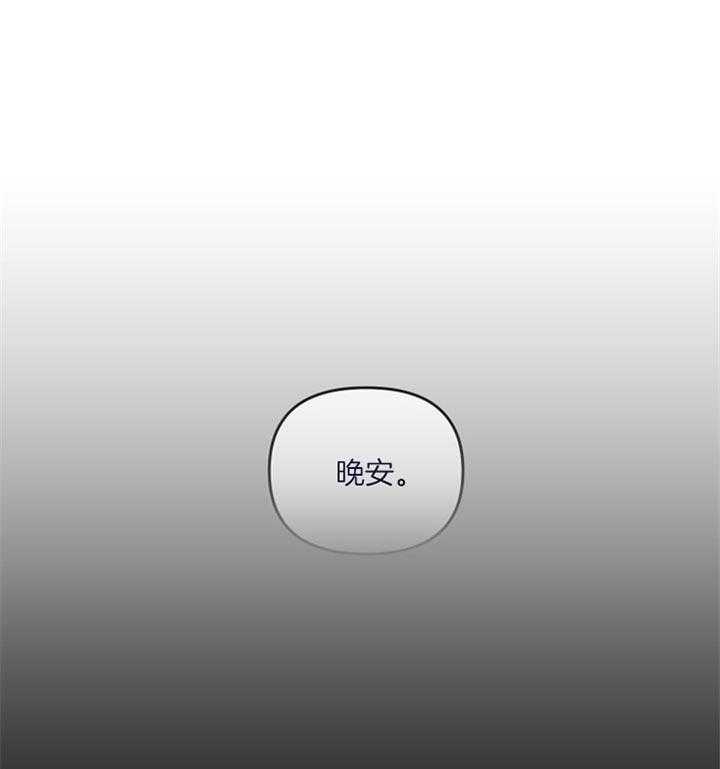 第30话_确实是运动0