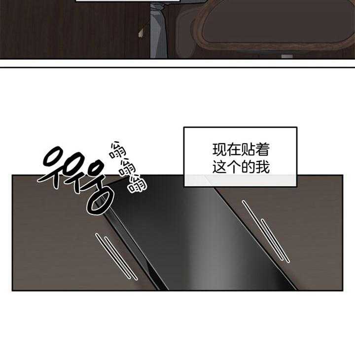 第30话_确实是运动13
