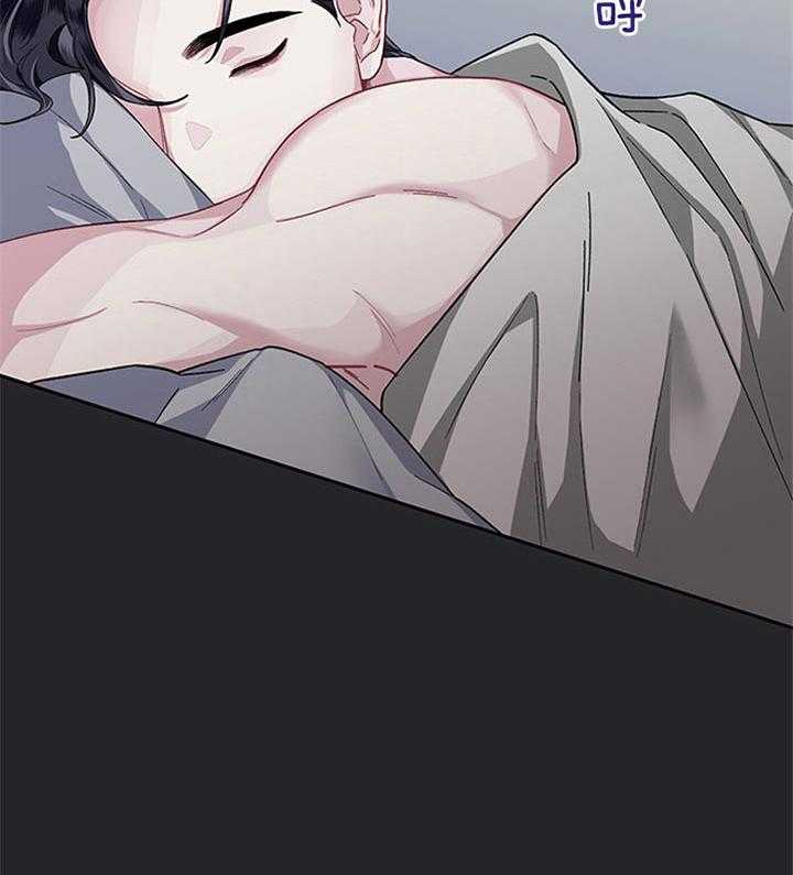 第30话_确实是运动20