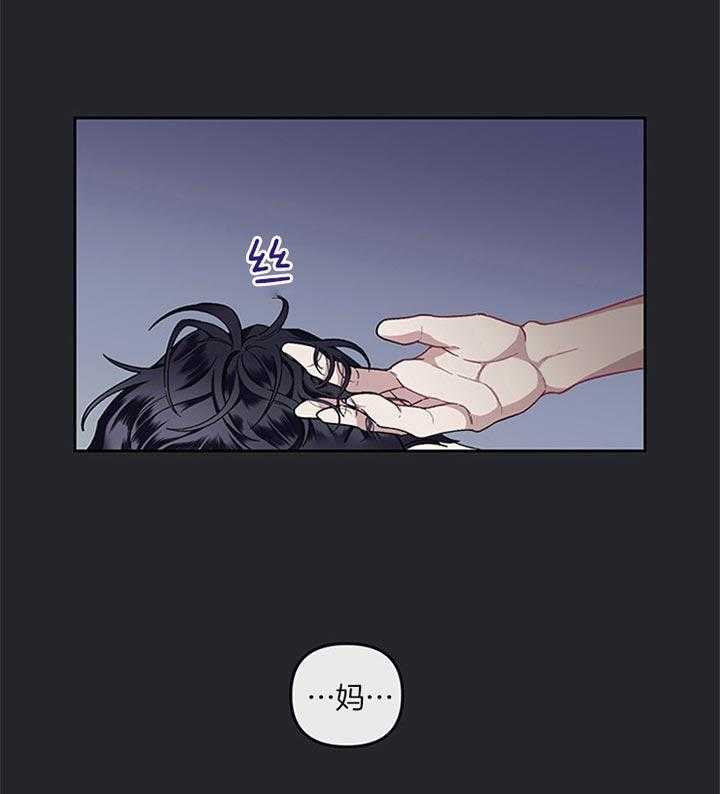第30话_确实是运动21