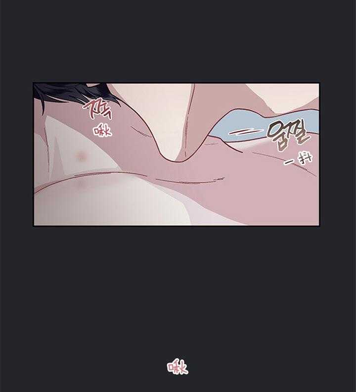 第30话_确实是运动24