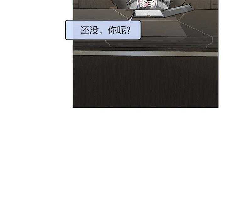 第30话_确实是运动32