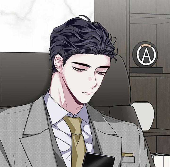 第30话_确实是运动34