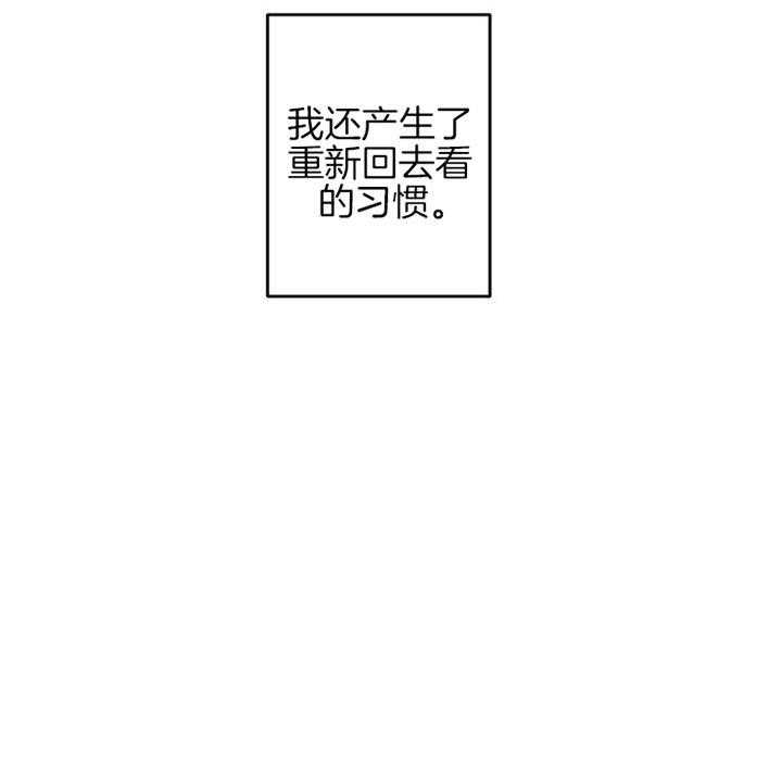 第30话_确实是运动40