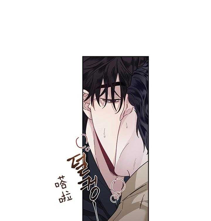第29话_并不快乐30