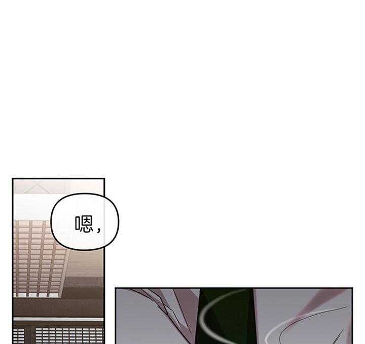 第28话_一点都没有管0