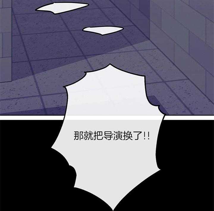 第28话_一点都没有管32