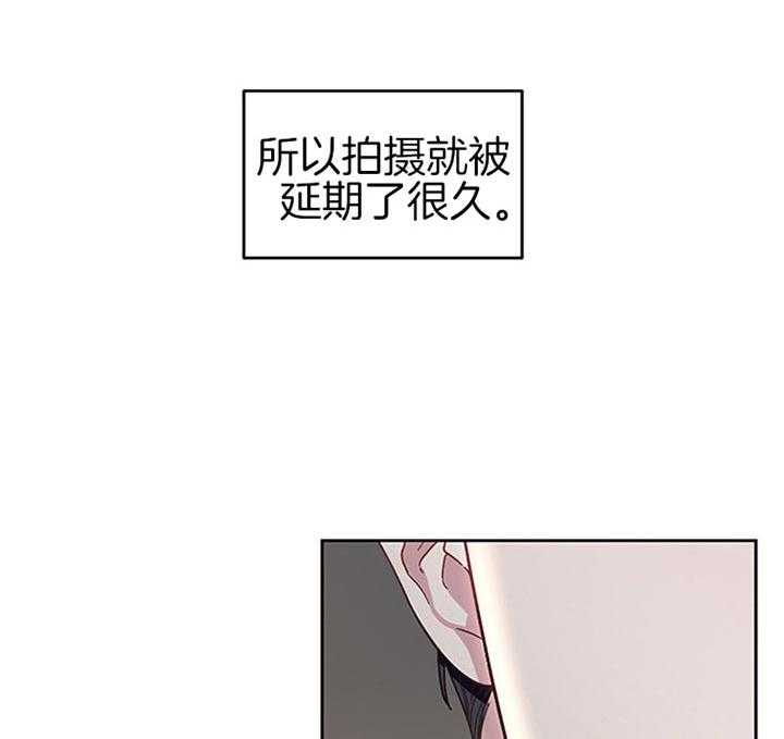第28话_一点都没有管8