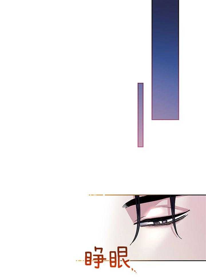 第27话_一个月没见12