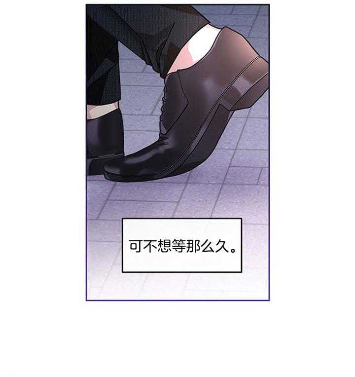 第27话_一个月没见32
