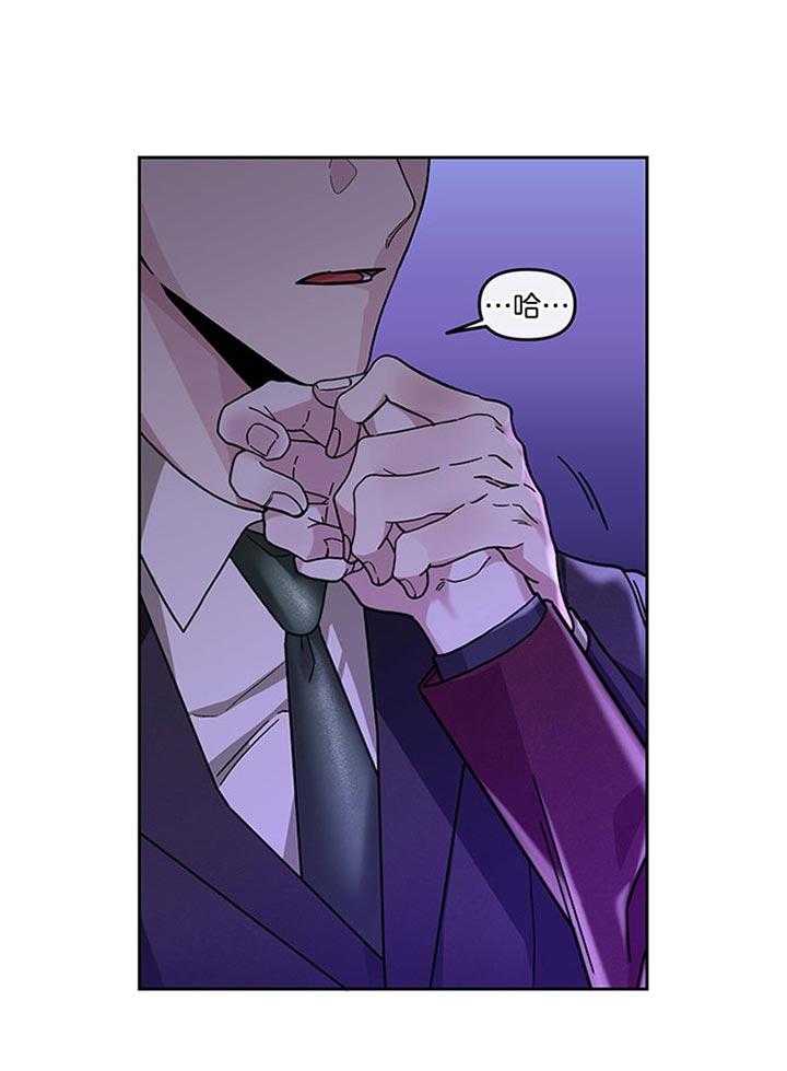 第27话_一个月没见4
