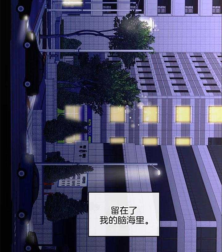 第26话_别让我生气32